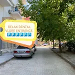 Relax * Влёра